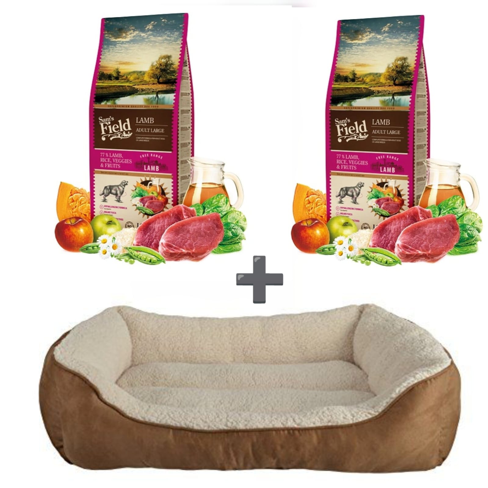 2 שקי סמס פילד כבש 13 קילו פלוס מיטה