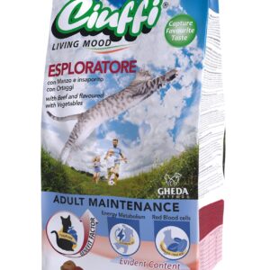 צ'ופי בקר 15 קילו